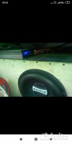 Автозвук Автозвук