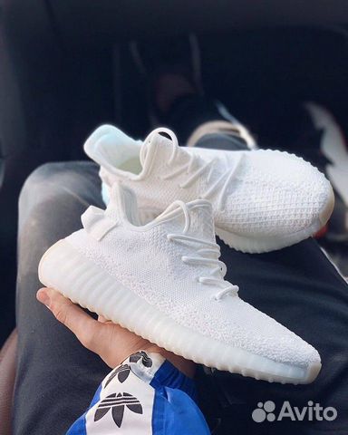 Adidas Yeezy Boost 350 triple white