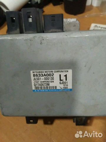 Блок управления эур Mitsubisi Lancer X