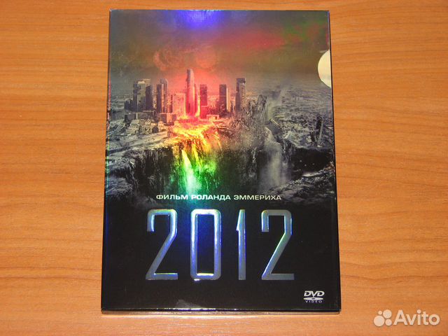Лицензионные DVD диски. Есть первые издания Лицензионные DVD диски. Есть первые издания