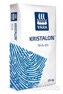 Удобрение Yara Kristalon 19-6-20 blue label Удобрение Yara Kristalon 19-6-20 blue label