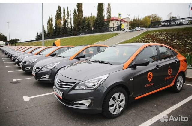 Карты и купоны промокод каршеринг