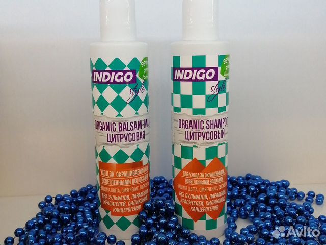 Безсульфатный шампунь для окрашенных и осветлённых