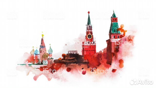 Временная прописка (регистрация) Временная прописка (регистрация)