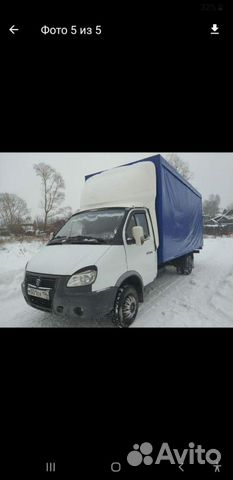 Грузоперевозки Грузоперевозки