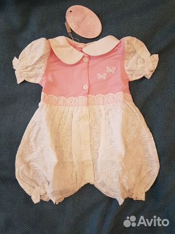 Песочник Choupette, 68р