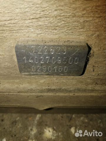 АКПП 722.623 Мерседес W210 E430 АКПП 722.623 Мерседес W210 E430