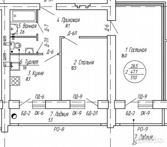 2-к квартира, 51 м², 8/9 эт. 2-к квартира, 51 м², 8/9 эт.