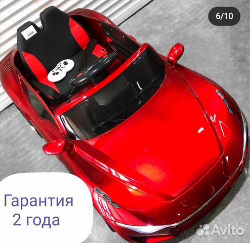 Электромобиль Электромобиль