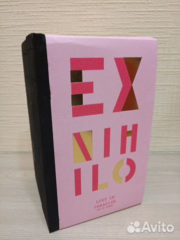 EX nihilo EX nihilo