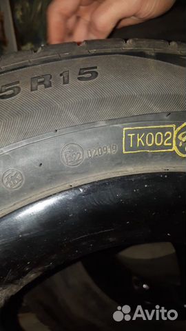 Новая летняя резина r15 195/65 Новая летняя резина r15 195/65