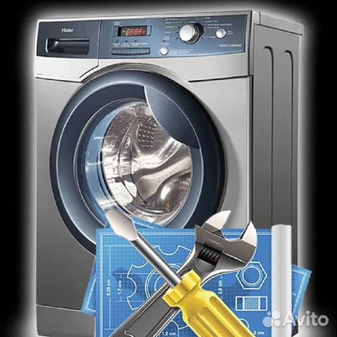 Ремонт бытовои техники Ремонт бытовои техники