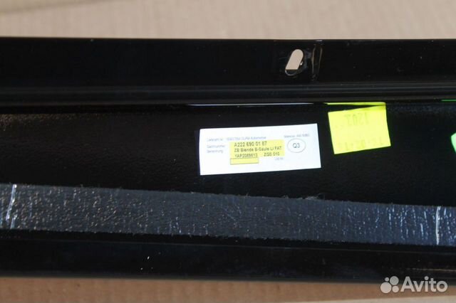 Накладка рамки двери передней левой Mercedes S-kla