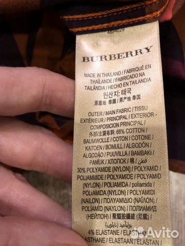 Рубашка Burberry,оригинал Рубашка Burberry,оригинал