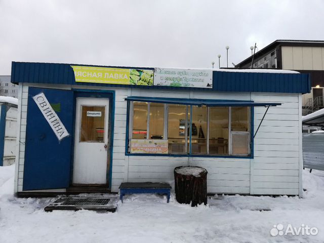 Лавка мясная Лавка мясная