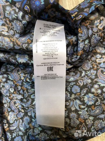 Рубашка Etro, оригинал, Италия Рубашка Etro, оригинал, Италия