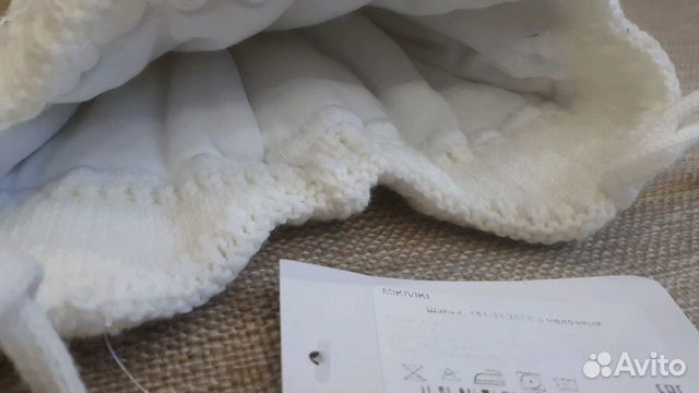 Шапка зимняя для девочки