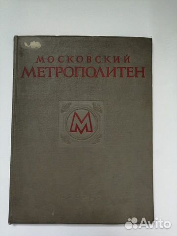 Книга Книга