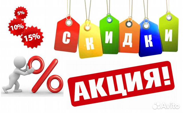 Стиральная машина бу Vestel Стиральная машина бу Vestel
