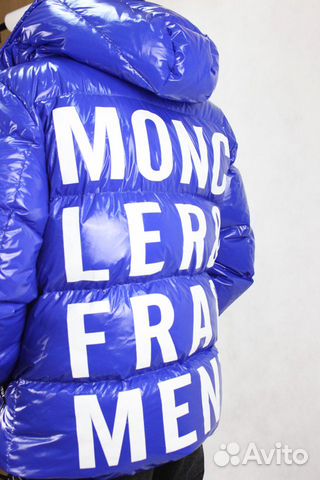 Пуховик moncler fragment Пуховик moncler fragment