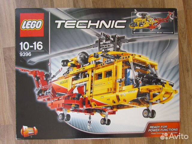 lego technic 9396