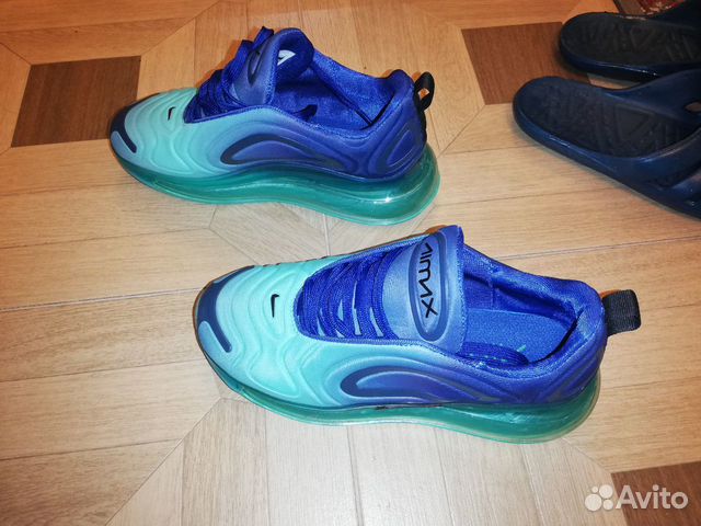 Nike air max 720 Nike air max 720