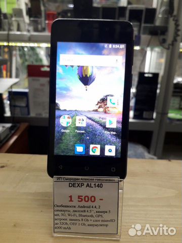 Dexp AL140 Dexp AL140