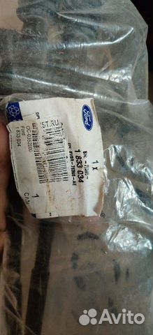 Трос управления кпп форд фокус 3