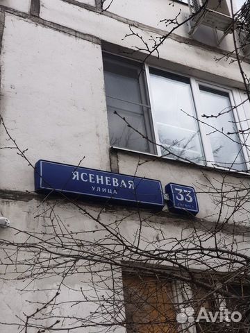2-к квартира, 54 м², 5/12 эт. 2-к квартира, 54 м², 5/12 эт.