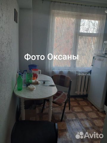 2-к квартира, 45 м², 4/5 эт.