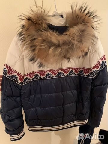 Куртка «Bosco» Куртка «Bosco»