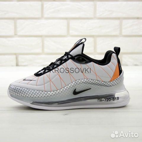 Nike Air Max 720
