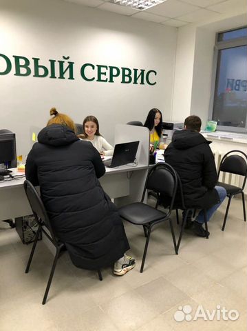 Открой бизнес по федеральной франшизе