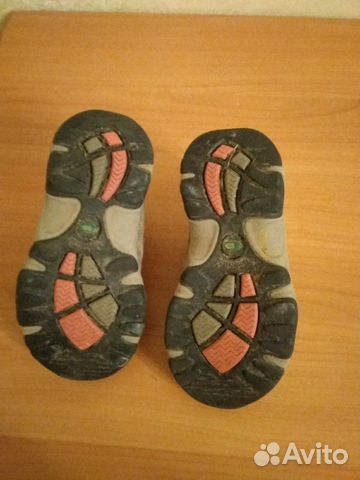 Кроссовки