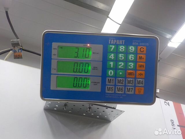 Бампер передний на Volkswagen Polo (Sed RUS) Бампер передний на Volkswagen Polo (Sed RUS)