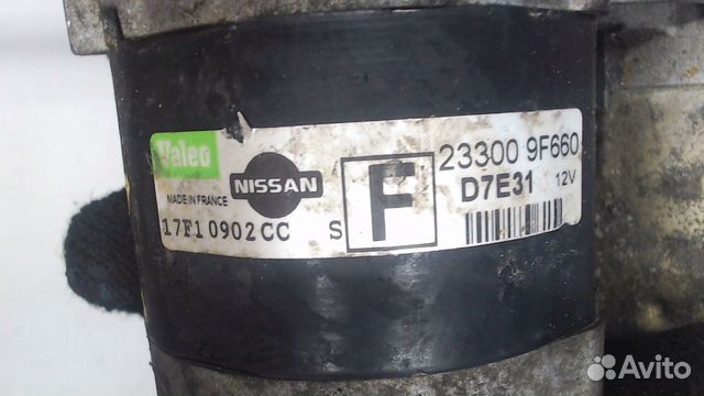 Стартер Nissan Primera P11, 2001