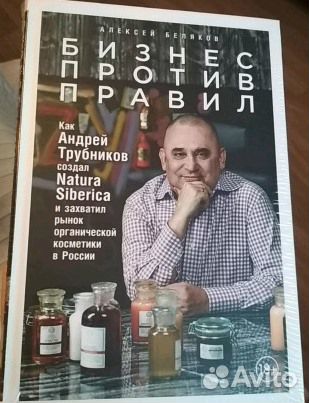 Книга Книга