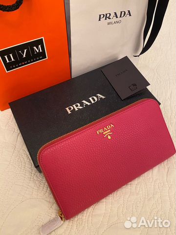 Prada портмоне оригинал, жен, ягодное, большое нов