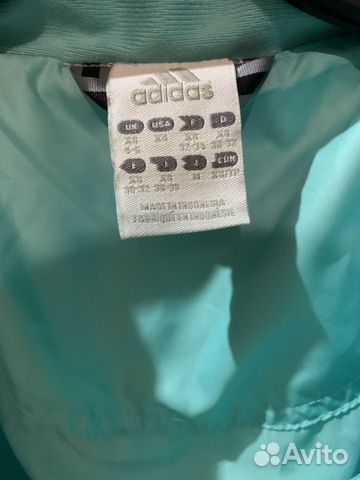 Куртка adidas демисезонная Куртка adidas демисезонная