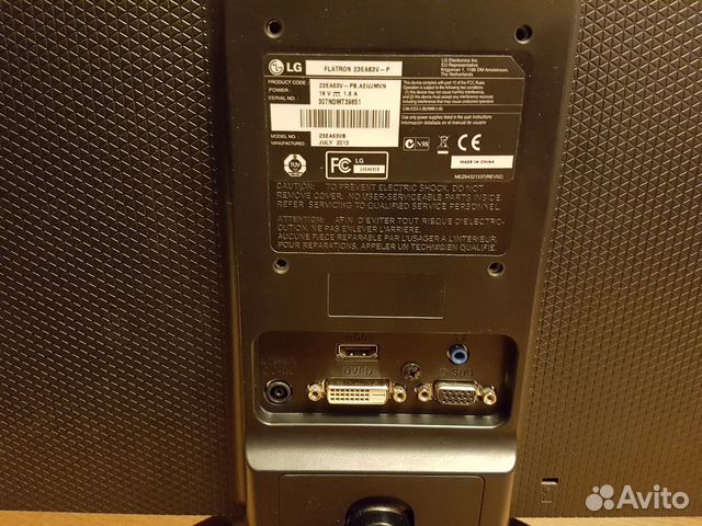 Монитор LG 23EA63V-P 23 Монитор LG 23EA63V-P 23