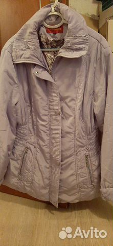 Куртка Куртка