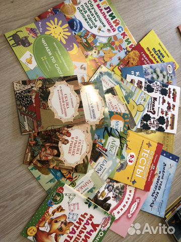 Детские книги Детские книги