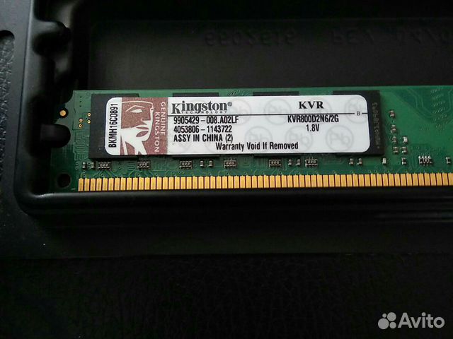 Оперативная память DDR2 2Gb Оперативная память DDR2 2Gb