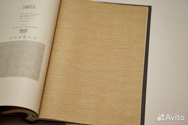 Обои бежевые однотонные США 2020