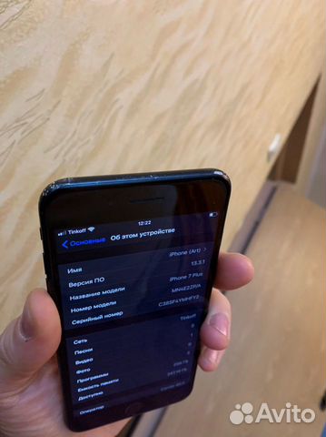 Телефон iPhone 7 Plus 256gb Телефон iPhone 7 Plus 256gb