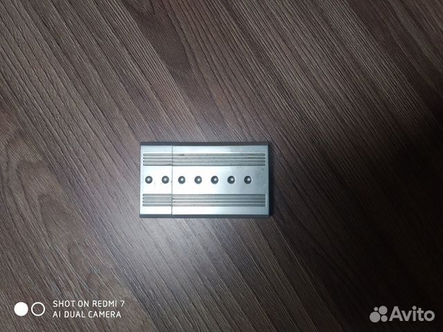 Зажигалка