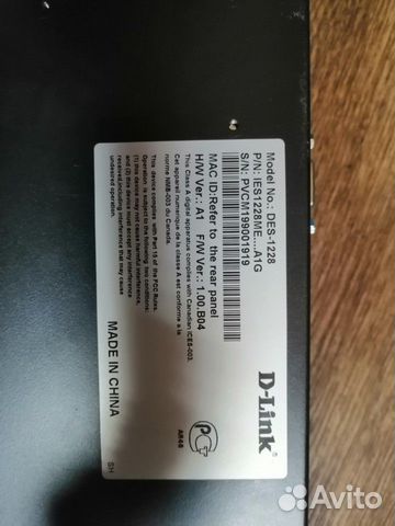 Коммутатор des-1228 и hp procurve 2510-48