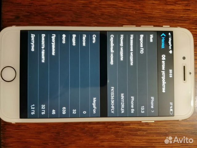 Телефон iPhone 6s Телефон iPhone 6s