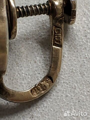 Серьги серебро винтаж СССР Серьги серебро винтаж СССР