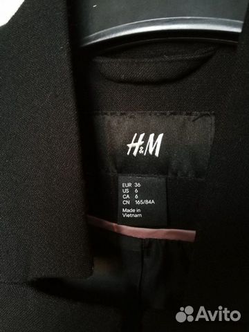 Пиджаки H&M, Uniqlo, Stradivarius Пиджаки H&M, Uniqlo, Stradivarius